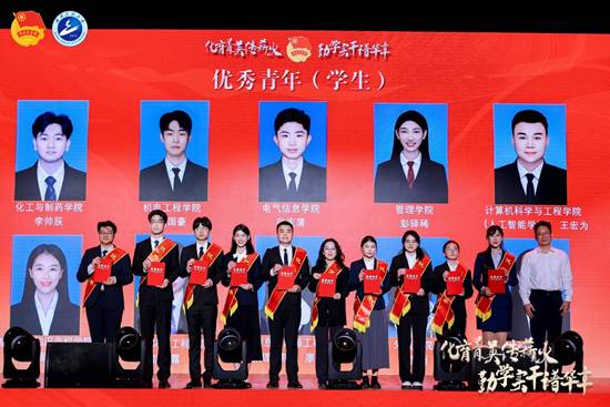 YQ__8039-opq3610083109