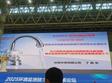 f85742a1aebd9d04644427f26e58914