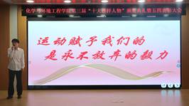 24EC6C838B66EE6B1BF3D3419A5D2750